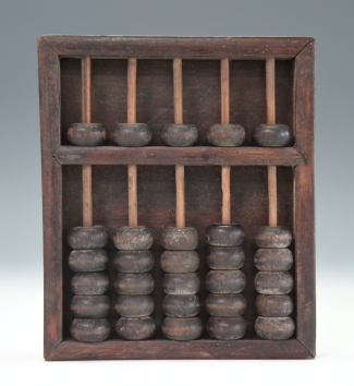 1597051999574044495.png 1597051999574044495.png